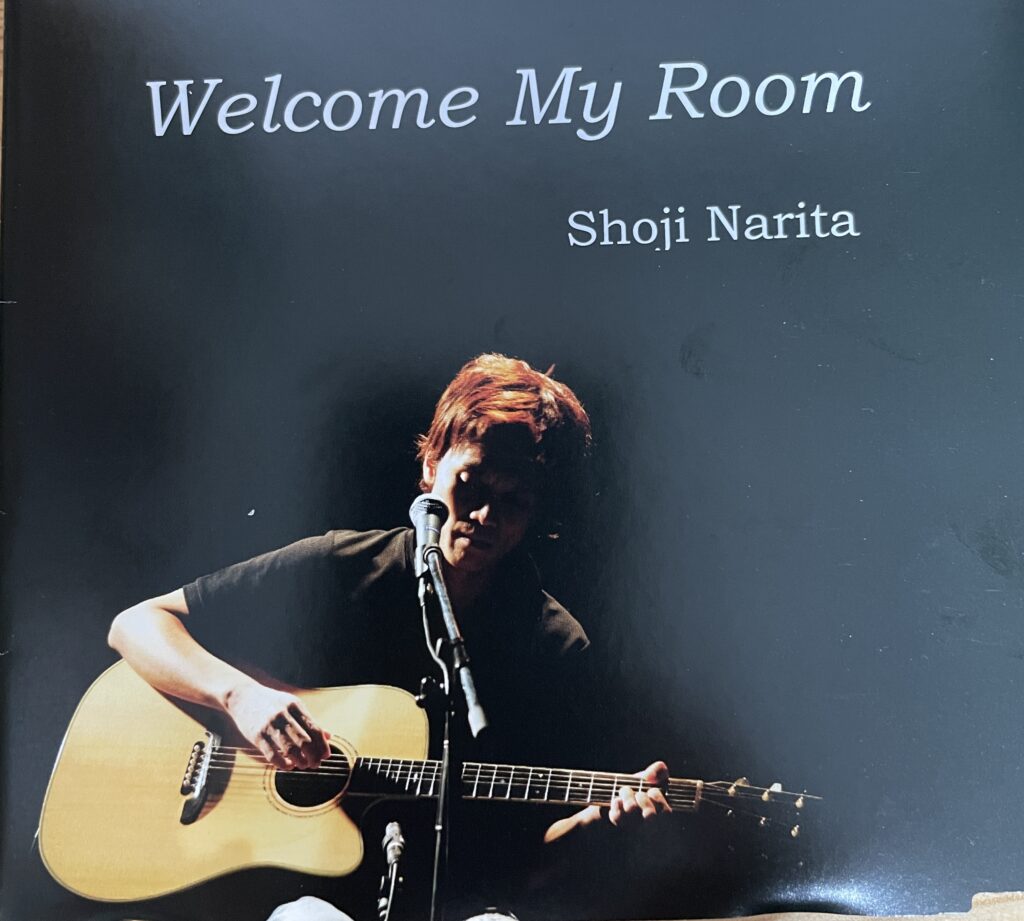 成田昭次 Welcome My Room - 邦楽